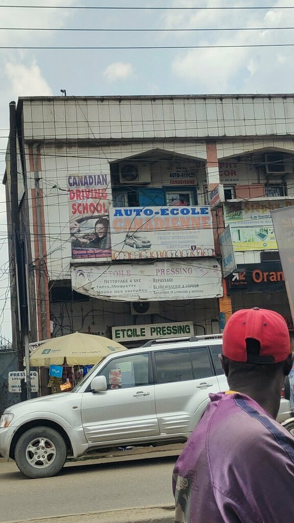 Laundry Etoile pressing, Douala, photo