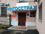 Pravovaya osnova biznesa (Vashskaya Street, 8), servicios legales