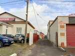 Драйв-центр (Michurinskaya Street, 237В), auto body repair