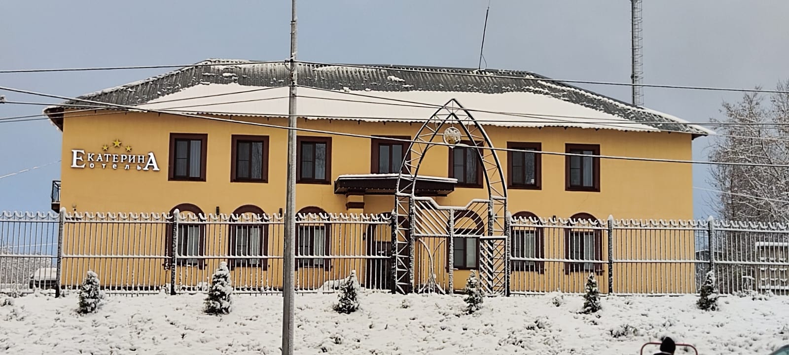 Фото Екатерина