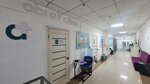 Abroy-Clinic (Bogenbai Batyr Street, 221) ، مركز تشخيص