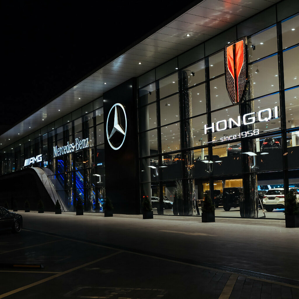 Car dealership Seres Aito Panavto City, Moscow, photo
