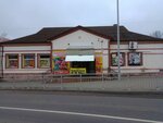 Продукты (posyolok Pyatidorozhnoye, Sovetskaya ulitsa, 14), grocery