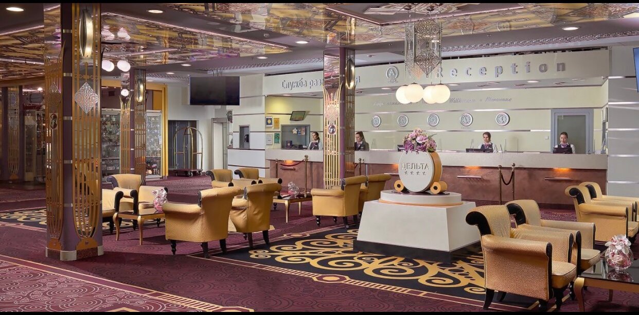 Фото Измайлово Гамма Твой Отель