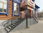 Mac burger (ул. Ленина, 32), быстрое питание в Чите