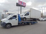 Эвакуатор 911 (ulitsa Lenina, 42с1) ، إخلاء السيارات