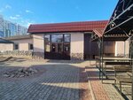 Ширван Гриль Хауз (Pijanierskaja vulica, 39), restaurant