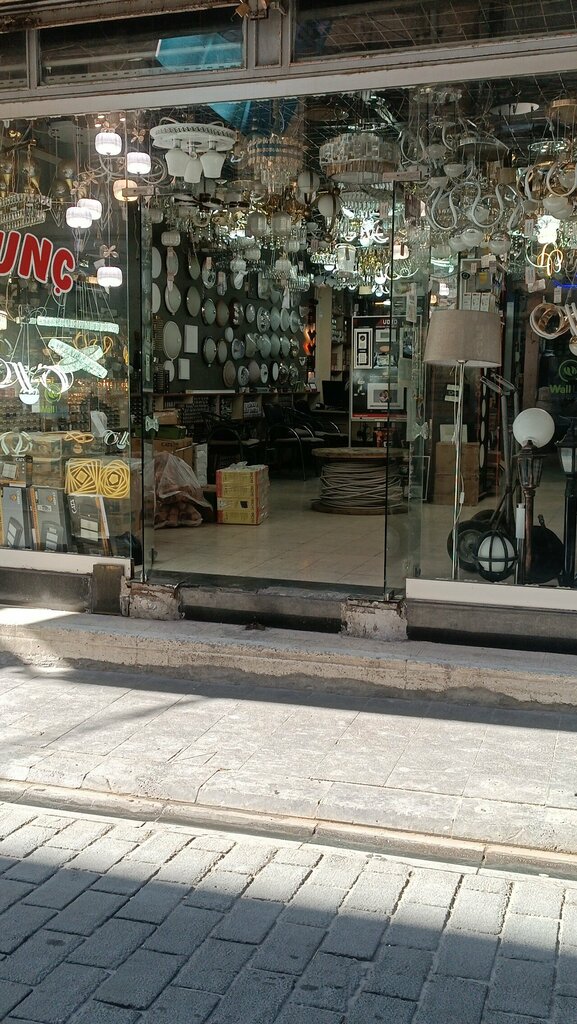 Lamps Turunc Electricity, Gaziantep, photo