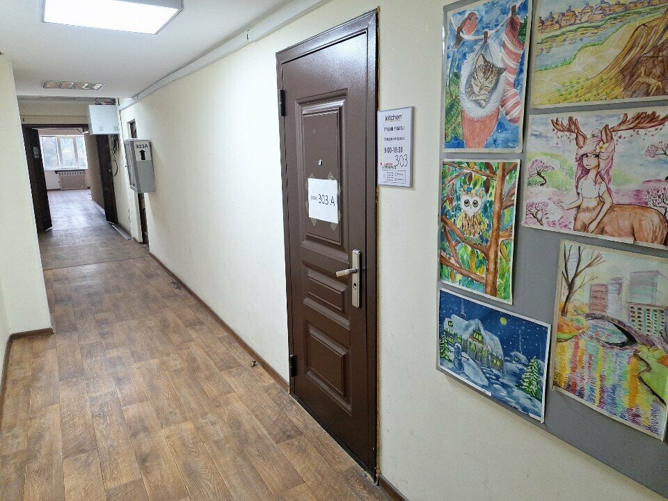 Management company GlobalMed, Almaty, photo