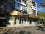 Волонтёрский центр (prospekt Karla Marksa, 69), organización pública