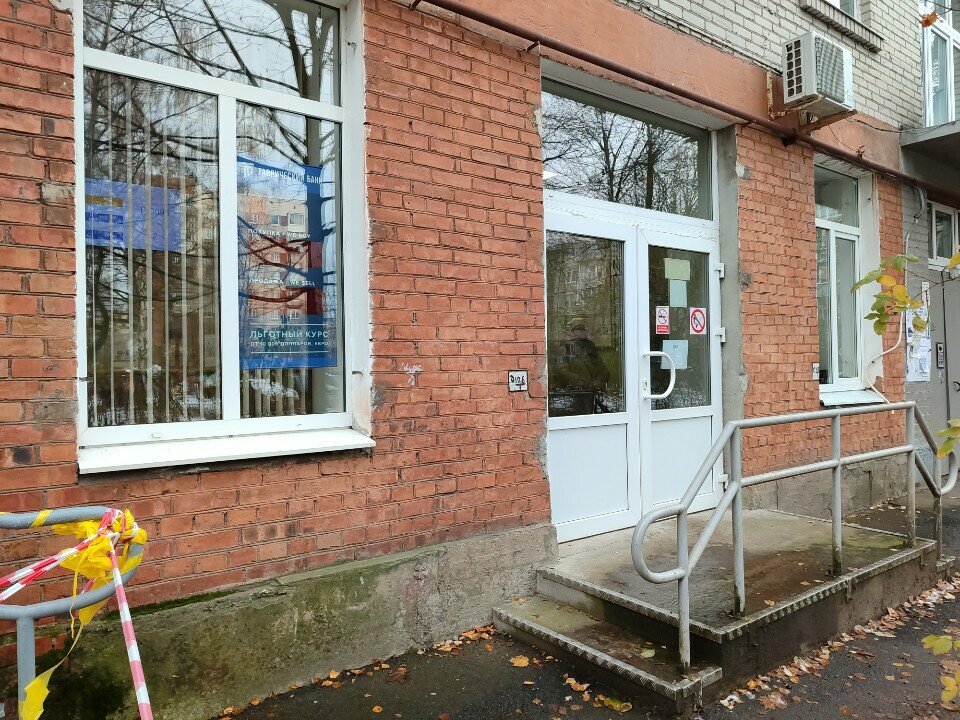Банк Таврический банк, Санкт‑Петербург, фото