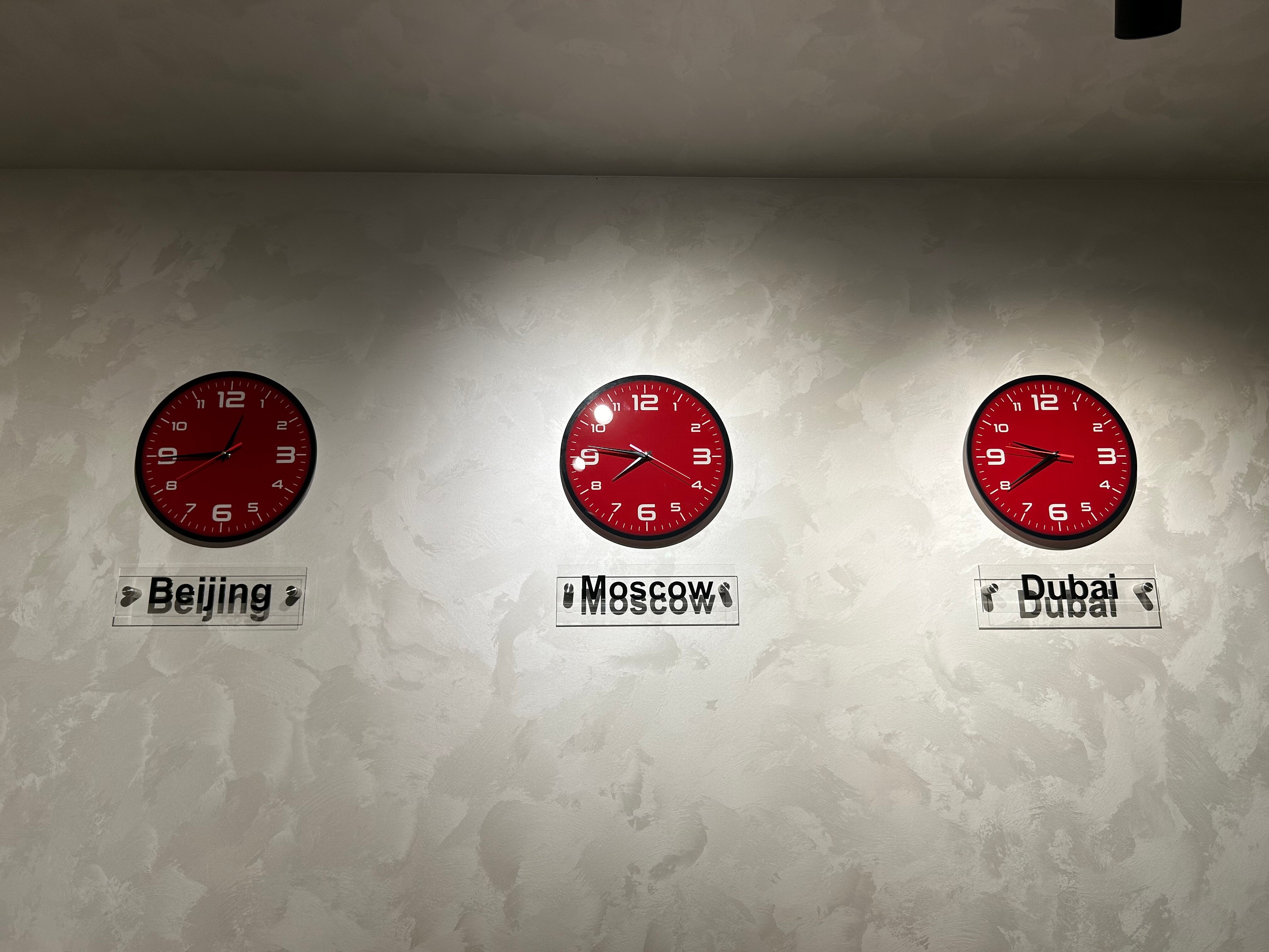 Фото Форсаж