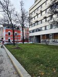 Vnii center (Sadovaya-Kudrinskaya Street, 11с1), research institute