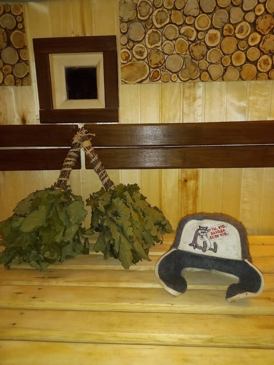 Фото Дом под соснами