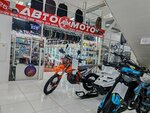 Автомото (Kommunalnaya Street, 6) ، متجر قطع غيار ولوازم السيارات
