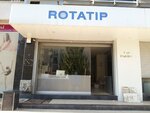 Rotatip (İzmir, Gaziemir, Kemal Reis Cad., 5), medical goods and consumables