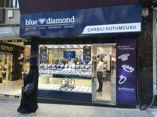 Blue Diamond - Çarşılı Kuyumcu Fotoğraf 1