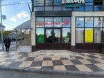Центральный (posyolok Novy Kyakhulay, ulitsa Khappalayeva, 45), tienda de productos