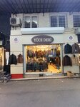 Yuce Leather (İstanbul, Fatih, Taya Hatun Mah., Tarakçı Çk. Sok., 3) ، متجر بيع القبعات