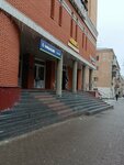 Милино, управляющая компания (Gorkogo Street, 56А), servicio comunal
