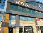 Kale Plaza (Bursa, Nilüfer, Üçevler Mah., 72. Sok., 4D) ، مركز أعمال
