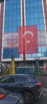Binbir Umut private special education and rehabilitation center (Istanbul, Sancaktepe, Eyup Sultan Neighborhood, Ulubatli Hasan Avenue, 35A), rehabilitación medica