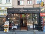 Istanbul Apartments (İstanbul, Fatih, Cankurtaran Mah., Akbıyık Cad., 51) ، فندق