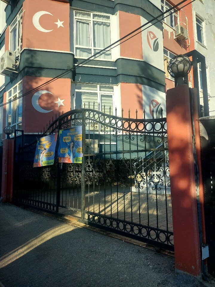 Private school Favorite Science Private Anatolian High School, Adana, photo