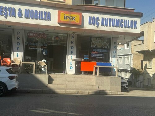Koç Ticaret Fotoğraf 1