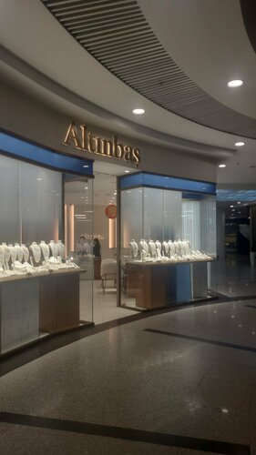 Altınbaş Fotoğraf 1