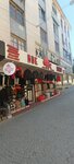 Bdf Shop (Konya, Meram, Ressam Sami Sok., 1C) ، متجر ملابس