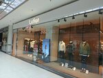 Lufian (İstanbul, Atasehir, Barbaros Mah., Halk Cad., 8), clothing store