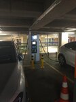 Esarj (İstanbul, Atasehir, Barbaros Mah., Halk Cad., 8), electric car charging station