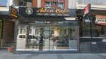 Adem Cafe (İstanbul, Küçükçekmece, 4.Barbaros Cad., 29B), confectionary