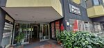 Ant Optik (İstanbul, Besiktas District, Gayrettepe Mah., Pazar Sok., 4), opticial store