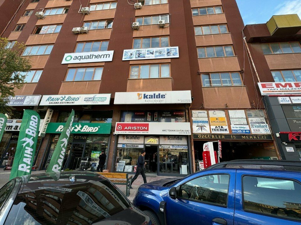 Centro de negocios Ozgurler Business Center, , foto
