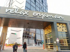 Relax Eryaman (провинция Анкара, район Этимесгут, Шехит Осман Авджи), гостиница в Этимесгуте