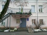 Калужская городская больница № 5, флюорография, маммография (Kaluga, Nikitina Street, 2), departamento del hospital