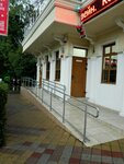 Туалет (Tsentralniy Microdistrict, Voykova Street, 16), toilet