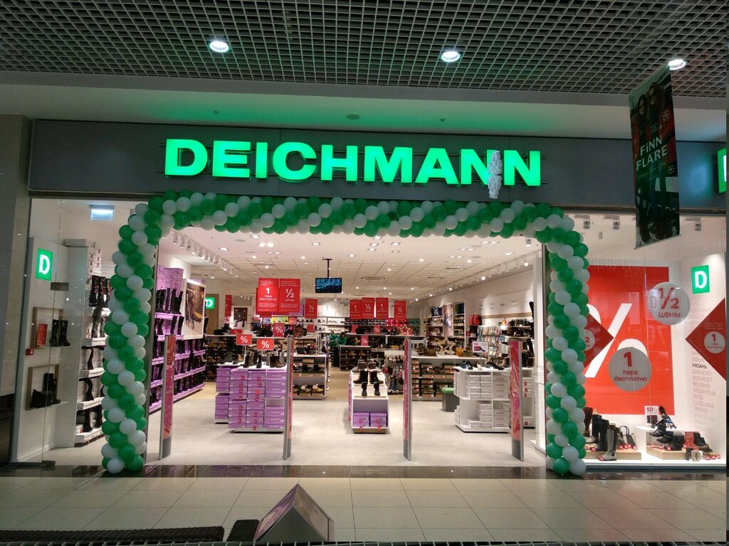 shoe store - Deichmann - Ryazan, photo 3.