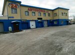 Avtomoyka № 1 (Internatsionalnaya Street, 133/3) ، غسيل سيارة
