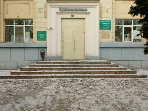 Архитектурное бюро Волгоградское областное архитектурно-планировочное бюро, Волгоград, фото