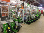 Фото 2 Stihl Премиум