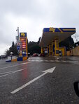 Nt (Krasnodar Territory, Sochi, A-147, 209-y kilometr), gas station