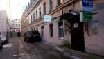 Book (Nevskiy Avenue, 108Р), hostel