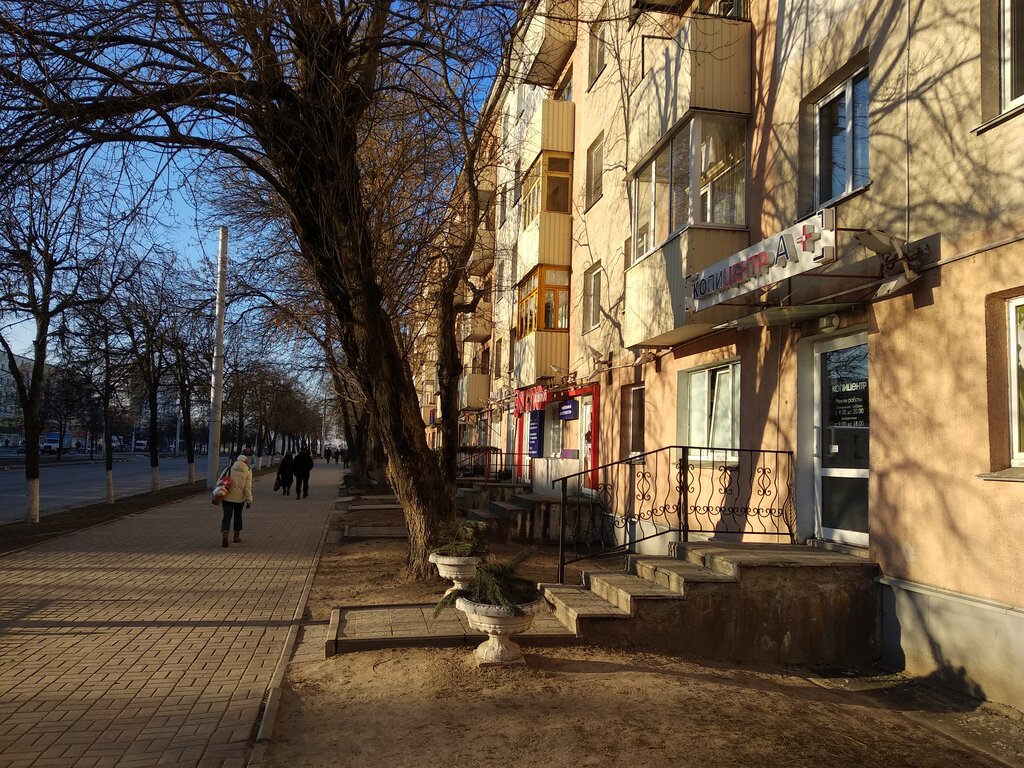 Copy center Kopi-tsentr Mediakompleks, Vitebsk, photo