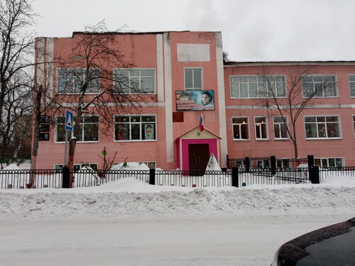 Общеобразовательная школа Основная общеобразовательная школа № 1, Прокопьевск, фото