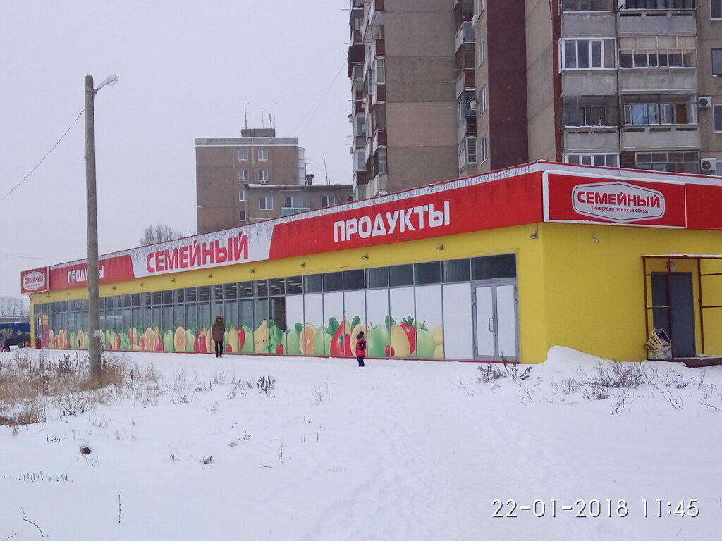 Магазин Победа На Полтавской