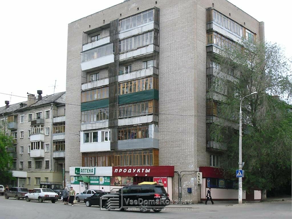 Мичурина 2 Магазин