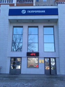 Газпромбанк, улица Менделеева, 138 — Уфа